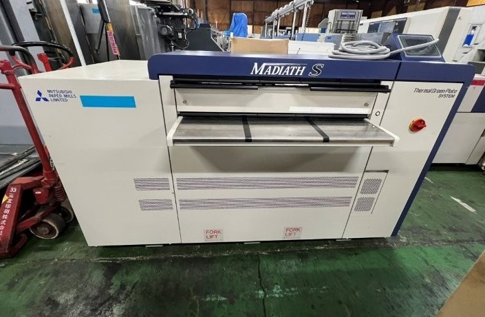jay-DAINIPPON-SCREEN-PT-R4600-2016-86022.jpg