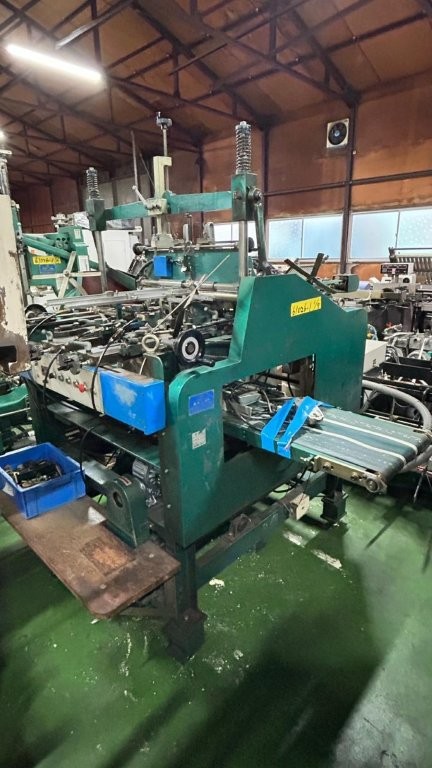 jay-FUCHU-SHIKO-RIGID-BOX-MAKING-MACHINE-unknown-62843.jpg