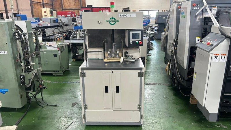 jay-FUJIYUATSUSEIKI-Model-MAP-7BV-Compact-Automatic-Kraft-Packaging-Machine-Multi-pack--2010-10-46704.jpg