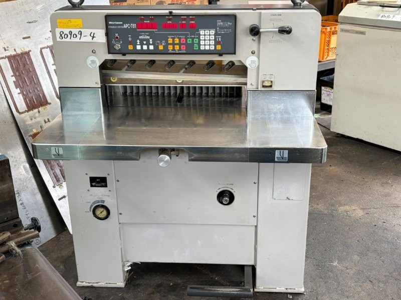 jay-HORIZON-APC-T61-1990-96293.jpg