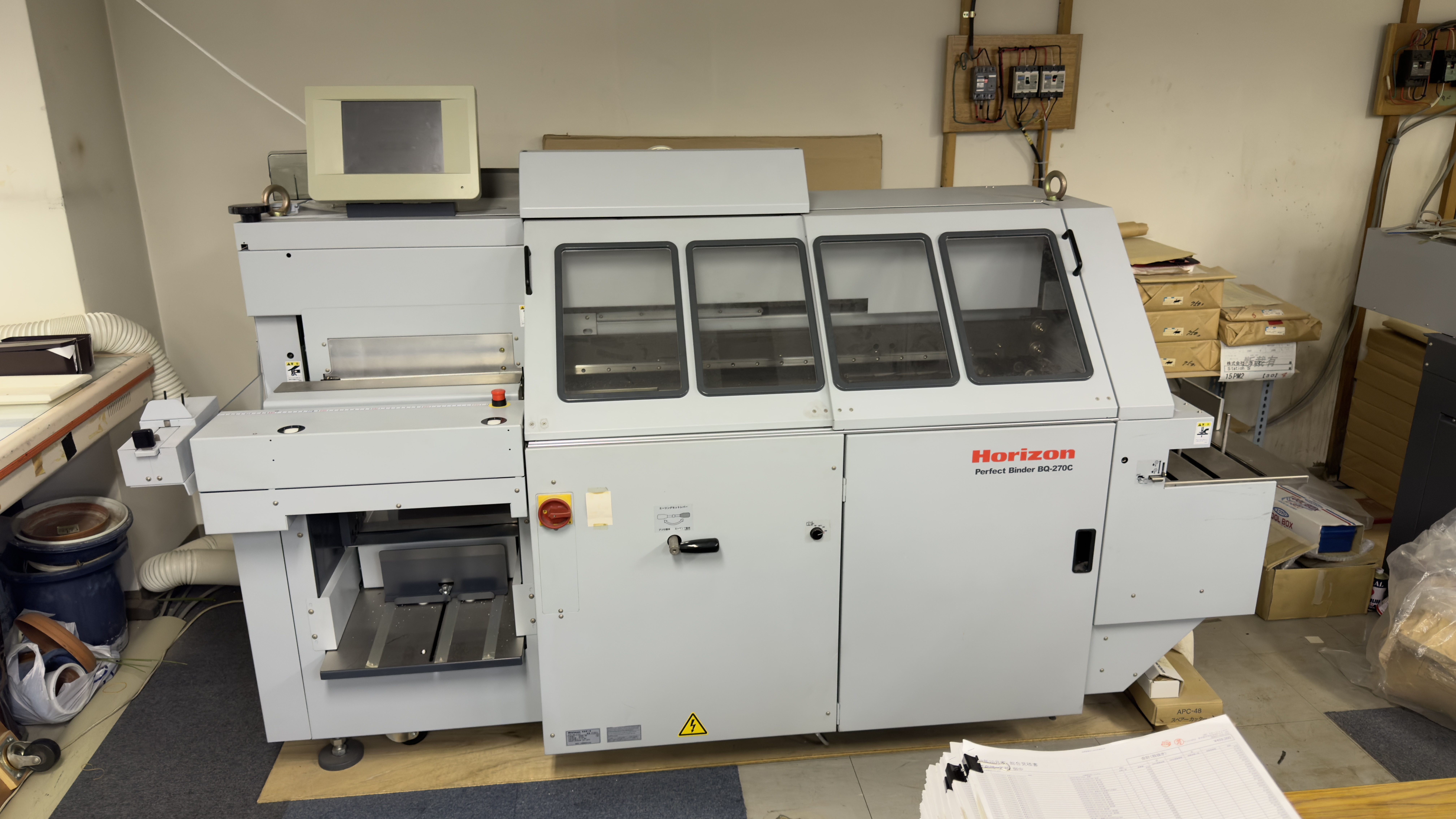 jay-HORIZON-PERFECT-BINDING-MACHINE-BQ-270C-2012-75635.jpg