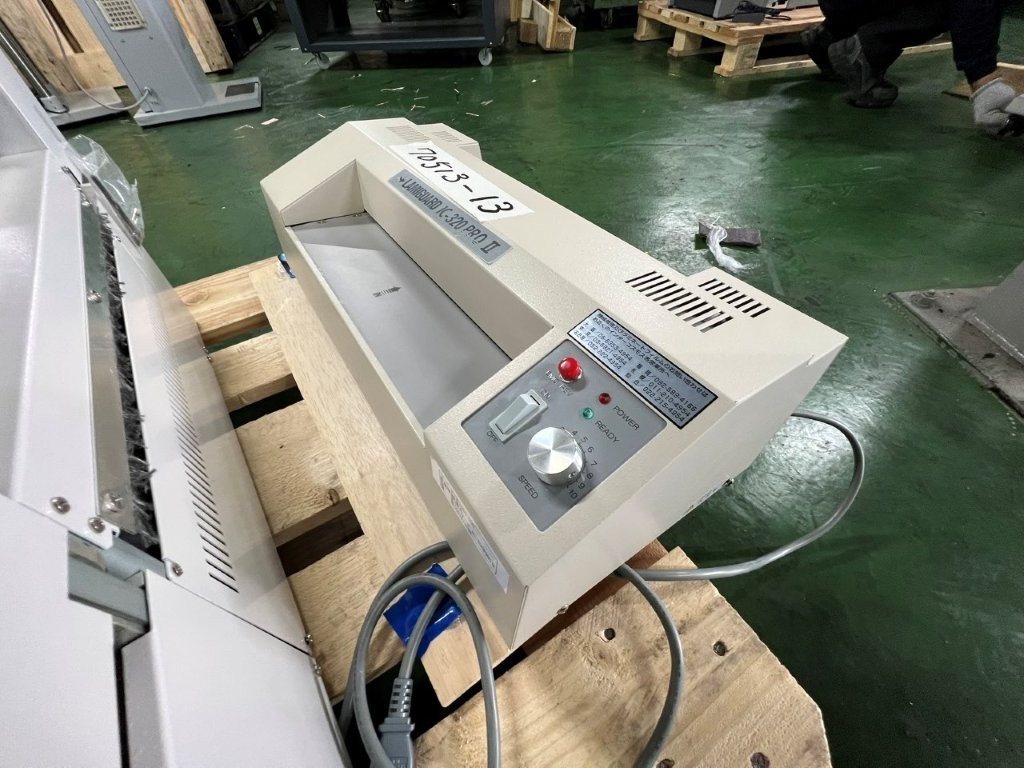 jay-INTER-COSMOS-PACK-TYPE-LAMINATOR-IC-320PRO--2010-2-79166.jpg
