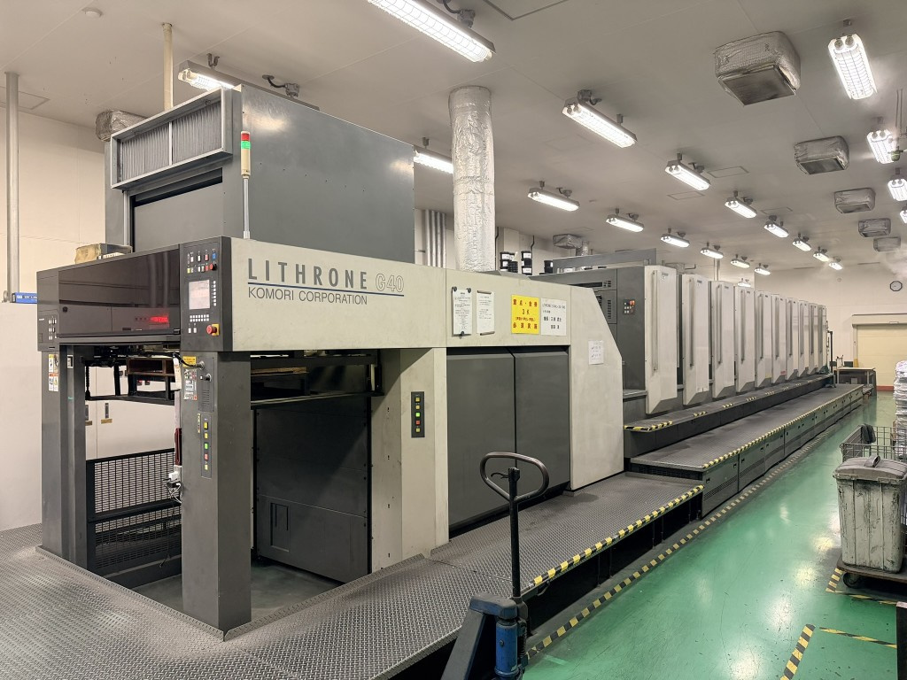 jay-KOMORI-GL-1040-2011-91948.jpg