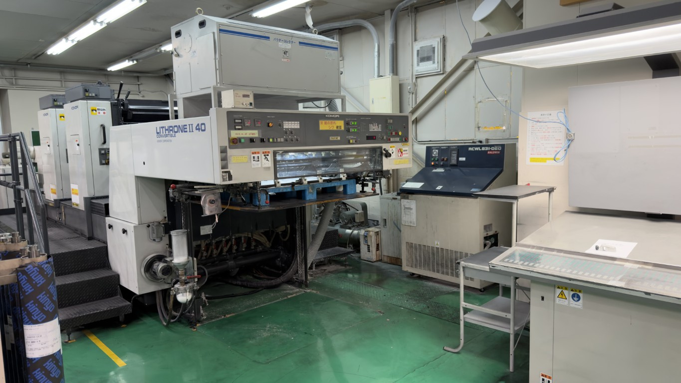 jay-KOMORI-NEW-LITHRONE-LII-240-2004-6-22974.jpg