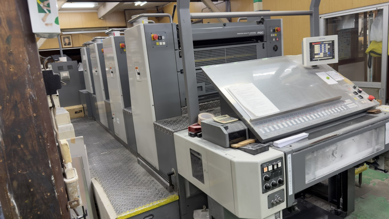 jay-KOMORI-SPICA-429PW-2007-32344.jpg