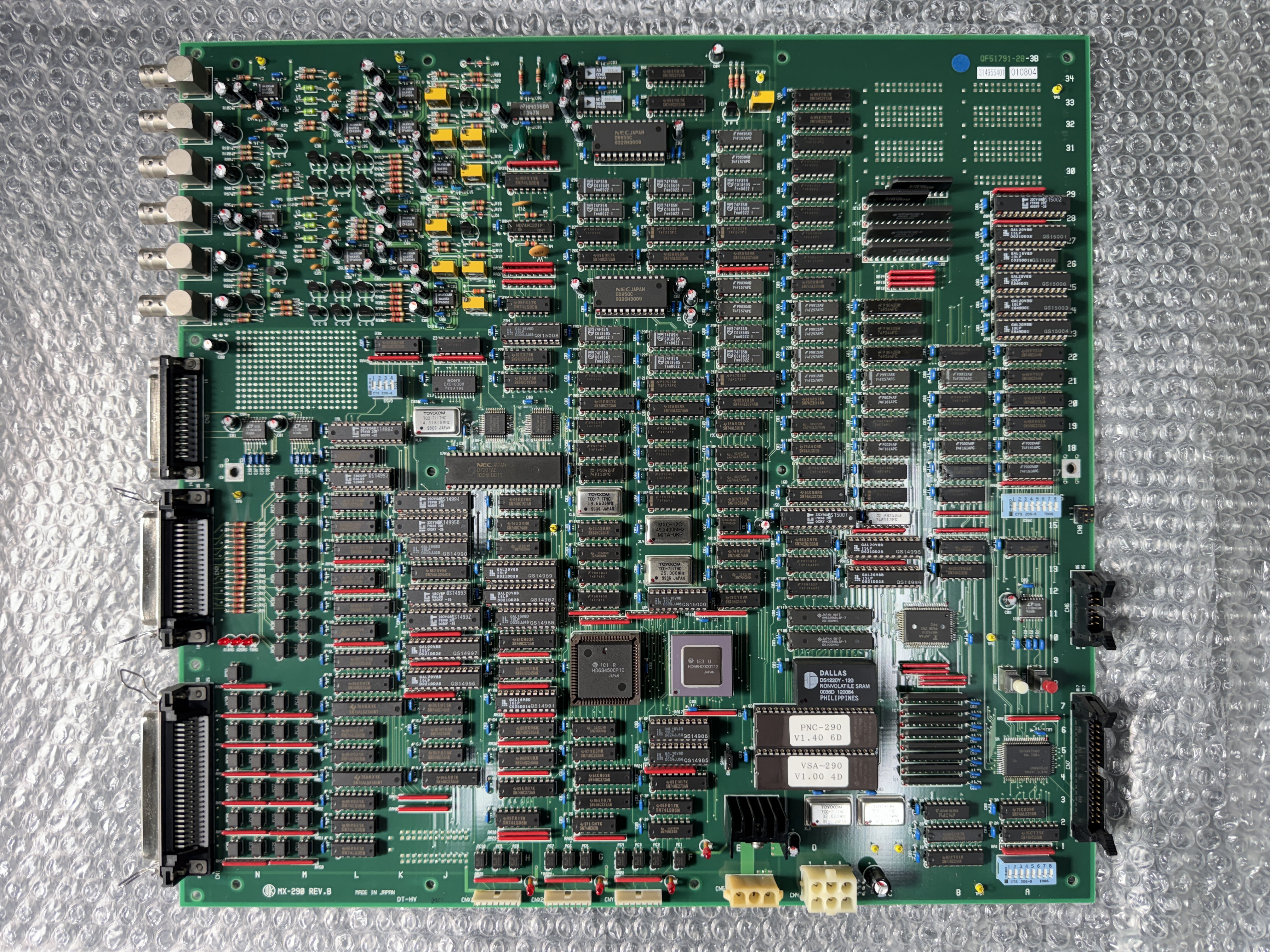 jay-Komori-5ZE-7100-010-MX-290-Discontinued-Circuit-Board-Image-Processing-Board-Replacement-Part-2003-97896.jpg