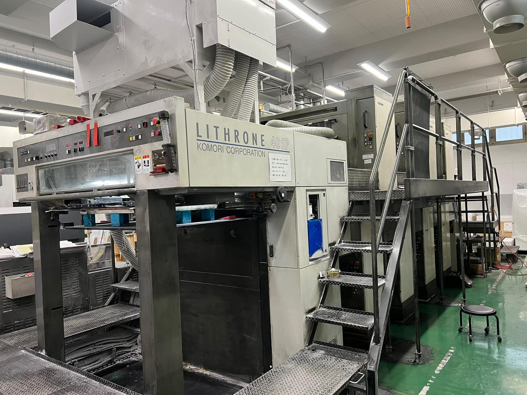 jay-Komori-Super-Lithrone-L-440SP-2005-12859.jpg