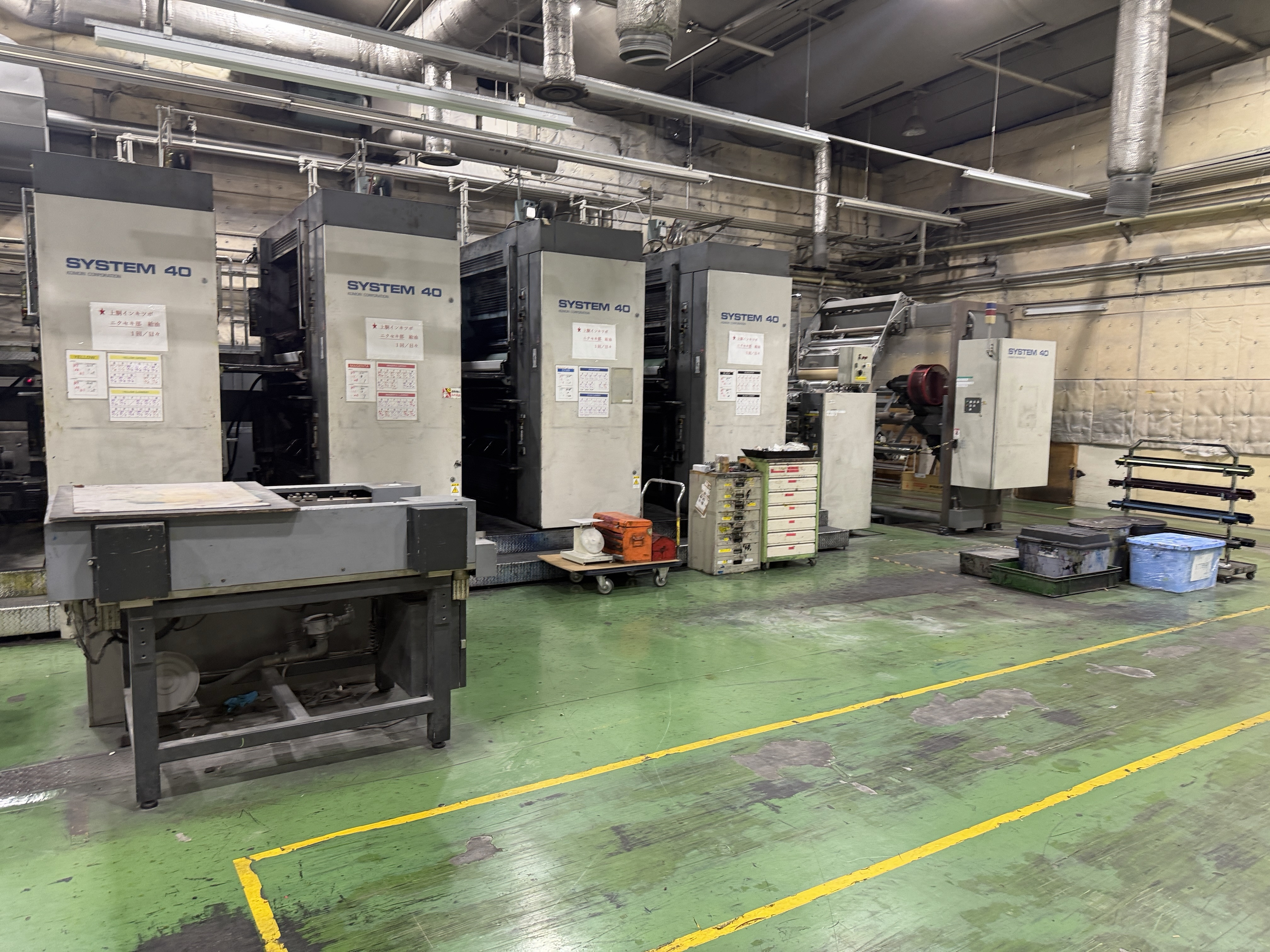 jay-Komori-System-40-LR-435W-546S--1996_s85bw-45377.jpg