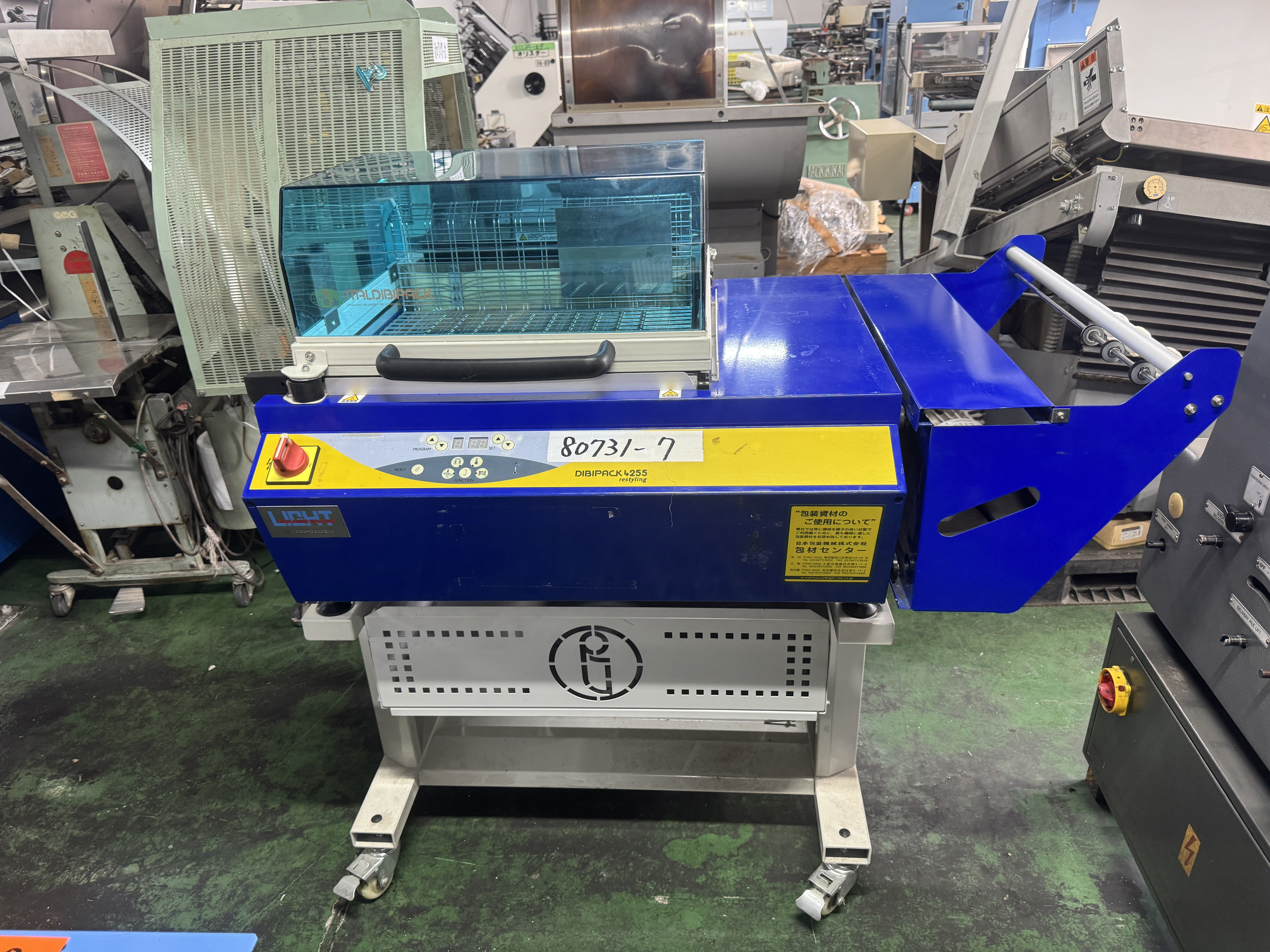 jay-LIGHT-DIBIPACK4255-Simple-shrink-wrapping-machine-unkown-60822.jpg