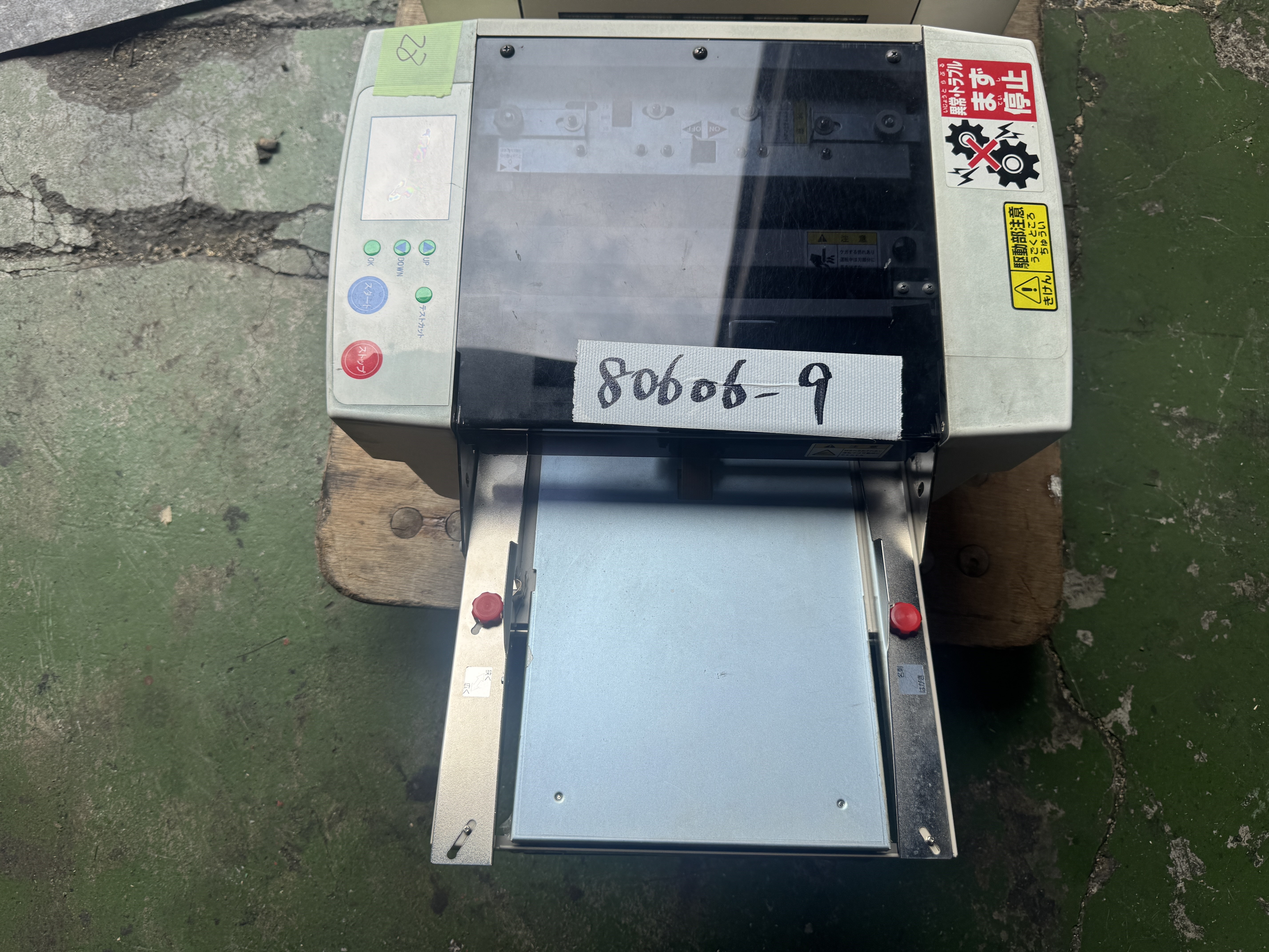 jay-NAKAJIMA-MCX-AR-Business-card-cutter--unkown_dvddb-50469.jpg