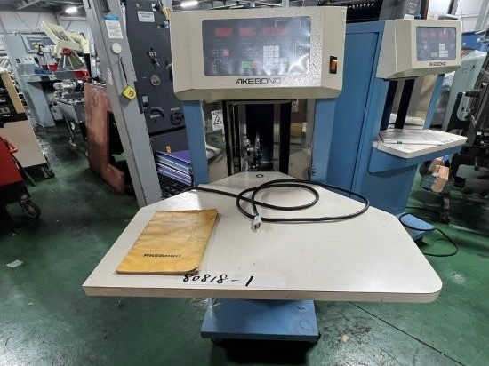jay-NICHIRO-AKEBONO-NK-630MC-Paper-Counting-machine---73045.jpg