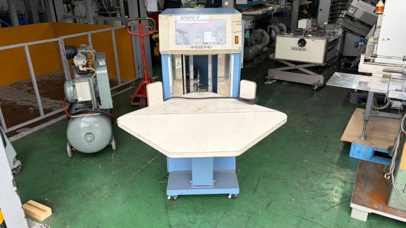 jay-NICHIRO-AKEBONO-Paper-Counting-machine-NK-700--1997_55oek-19191.jpg