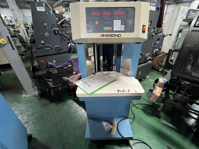 jay-NICHIRO-AKEBONO-Paper-Counting-machine-NK-700--2002-15454.jpg
