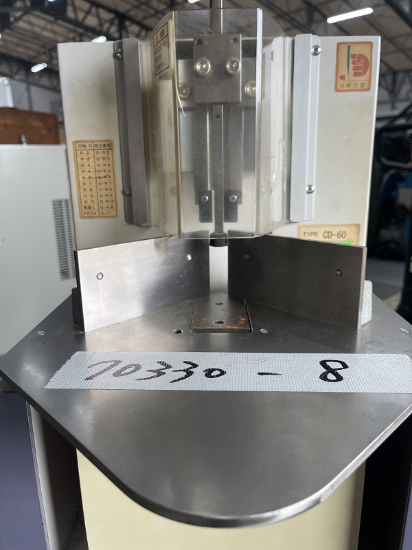 NISHIWAKI-Foot-operated-corner-cutter-CD-60-unknown