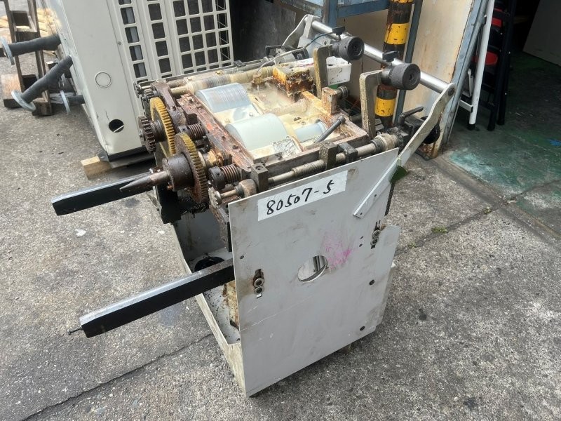 jay-NO-PLATE-Hot-melt-pot-unknown-30213.jpg