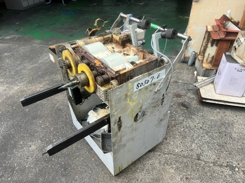 jay-NO-PLATE-Hot-melt-pot-unknown_2ip5-13928.jpg
