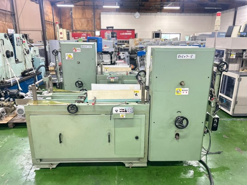 jay-NO-PLATE-STACKER-BUNDLER--unkown-87338.jpg