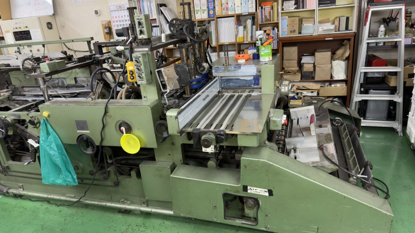 jay-Nishioka-Tri-auto-Hardcover-Binding-Jacketing-Machine-NK-92-1993-38265.jpg