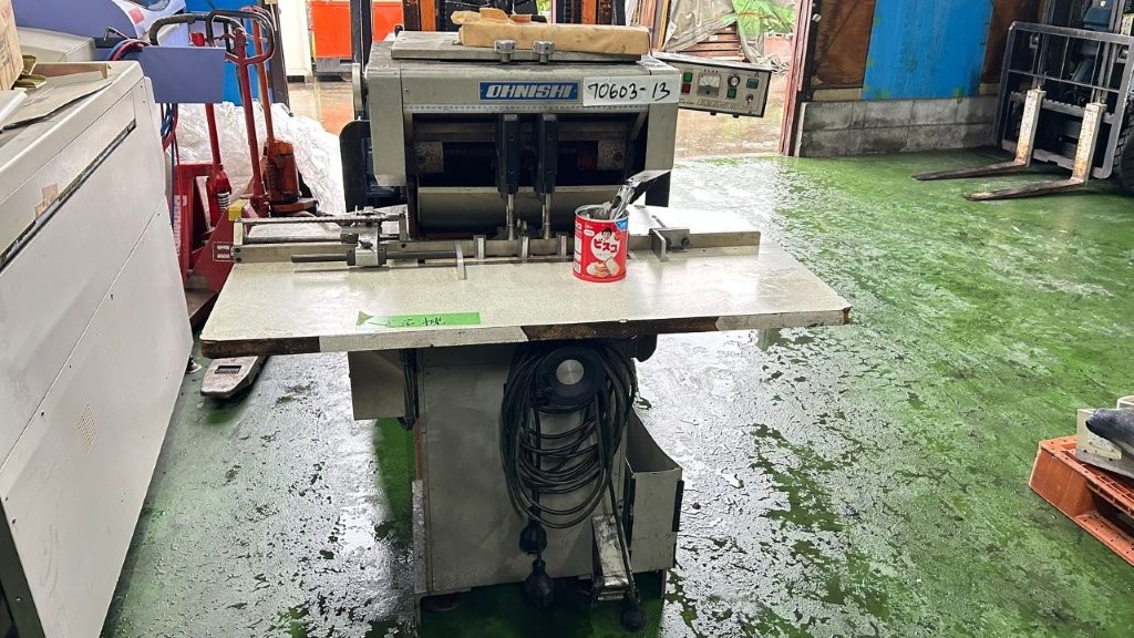 jay-OHNISHI-Hole-drill-2-hole-RS200-1989-3-29407.jpg