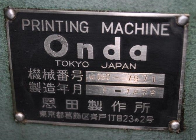 jay-ONDA-W150-1978-1-56613.jpg