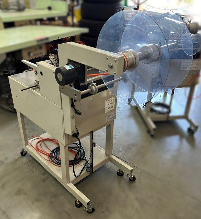SANWAGIKEN-AUTO-CUTTER-PT-270-2004-7 ：offered by Jay Enterprises ...