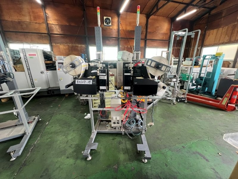 jay-SATO-LR4NX-FA-R-LR4NX-FA-L-LABELER--2019-3-98979.jpg