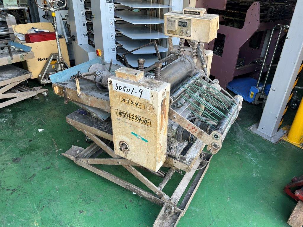 jay-SHOEI-HORIZONTAL-PRESS-STACKER-unknown_wnaob_ra065-98011.jpg