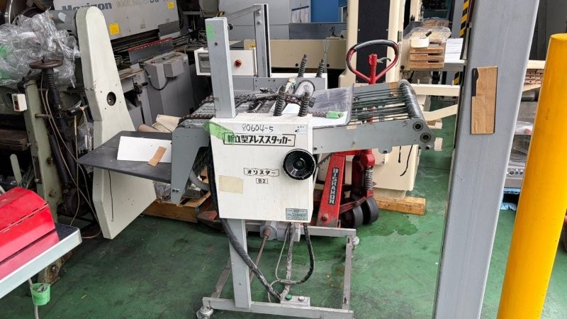 jay-SHOEI-NEW-VERTICAL-PRESS-STACKER---2007-12--39812.jpg