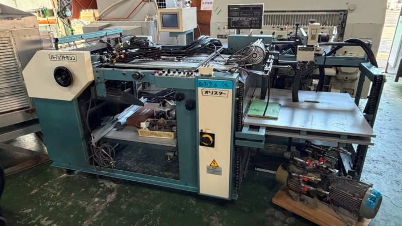 jay-SHOEI-Perfect-Perforation-Machine-K56-2002-7-95751.jpg