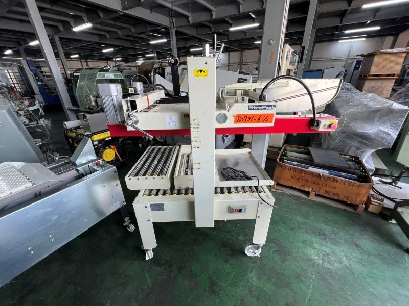 jay-STRAPACK-AS-323-Simple-type-case-sealer-with-3-flap-folding-mechanism-unkown-22536.jpg