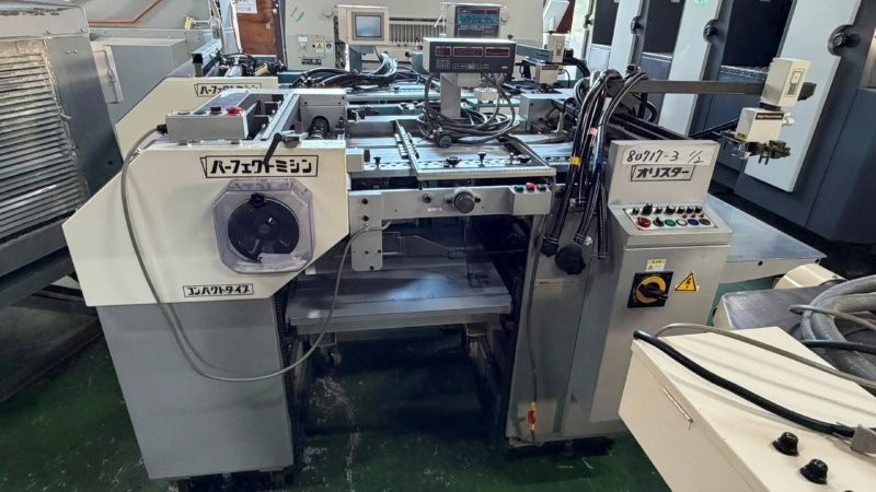 jay-Shoei-Olistar-Perfect-Perforator-Compact-Type-Model-56-2011-2-16385.jpg