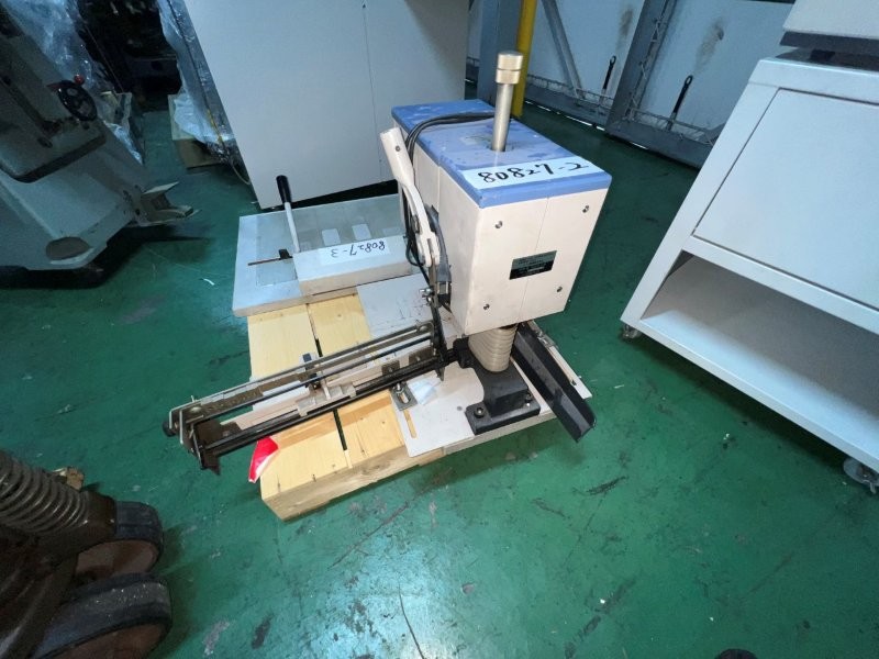 jay-UCHIDA-Hole-drill-1-hole---97542.jpg