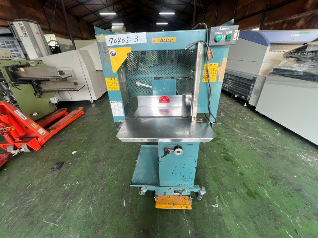jay-UETSU-TYING-MACHINE-45EC1-1999-3-24044.jpg