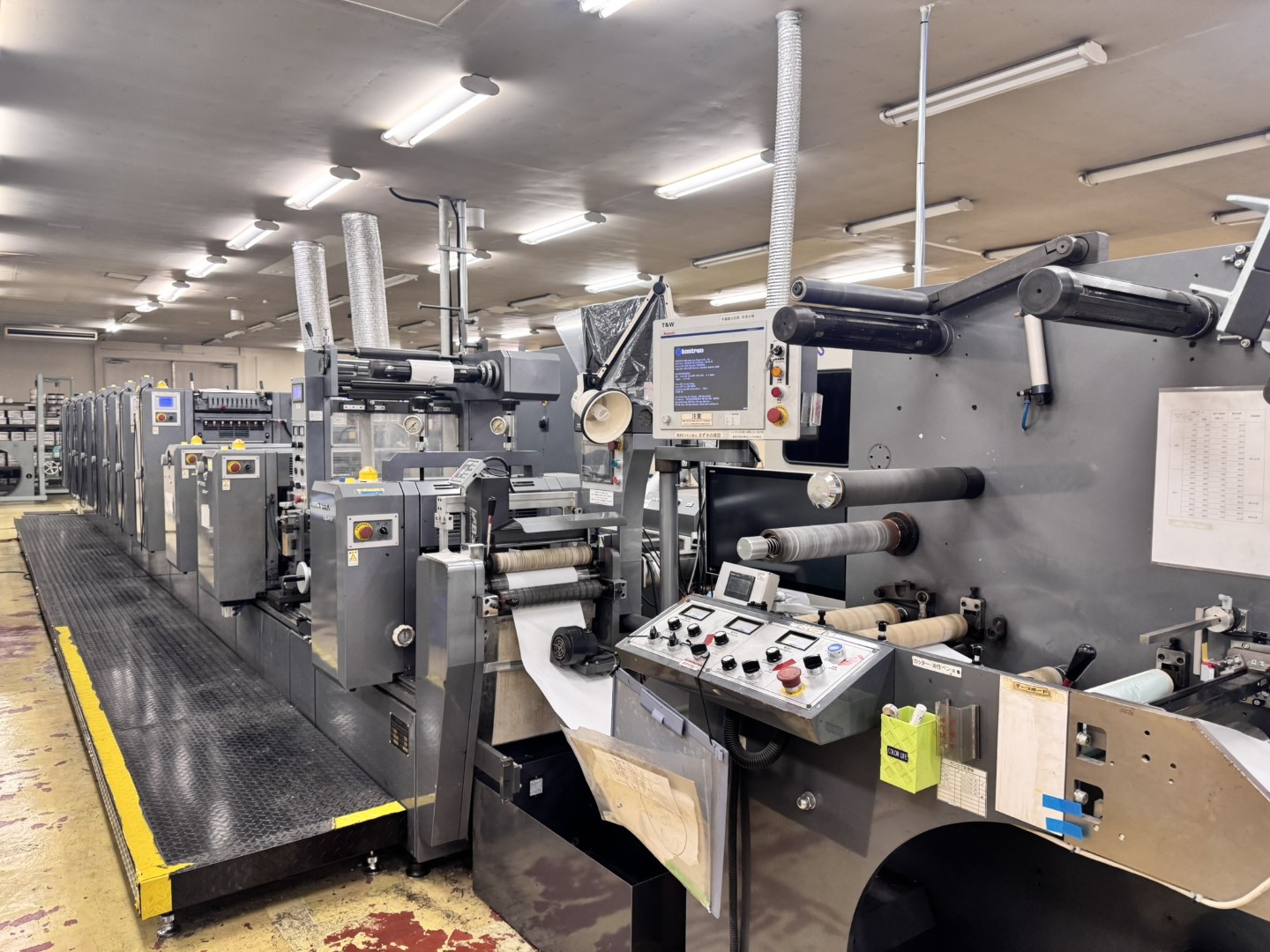 jay-Weigang-ZX-320-Type-Offset-Intermittent-Rotary-Label-Printing-Machine-2014-15665.jpg