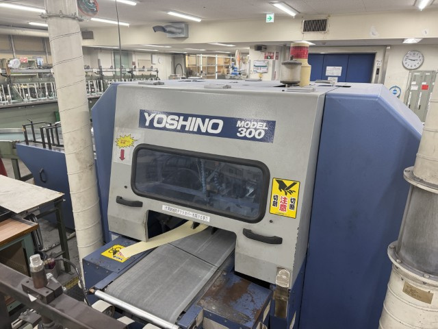 jay-Yoshino-G-132-21-station-Yoshino-Model-121-perfect-binding-year-2001-23-clamps-perfect-binding-Yoshino-Model-T-300-year-2003-2003-30693.jpg